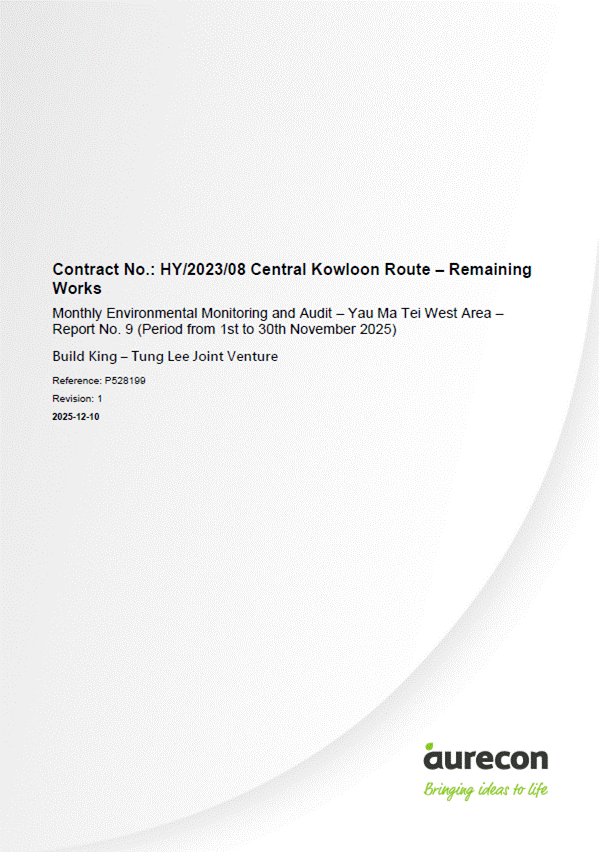 A white paper with black text
AI-generated content may be incorrect.